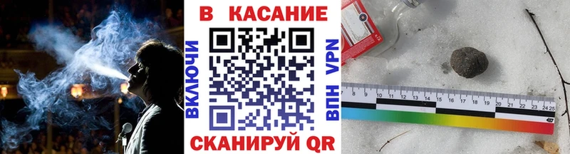 Наркошоп купить Галлюциногенные грибы  MDMA  Cocaine  Гашиш  Бошки Шишки  Мефедрон  Гатчина
