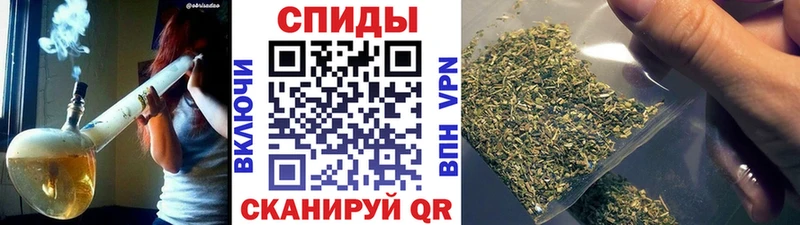 Купить  Гатчина  Бутират GHB 