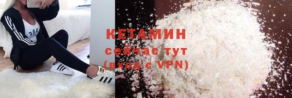 apvp Елизово