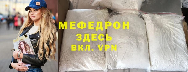 apvp Елизово