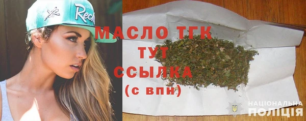 apvp Елизово