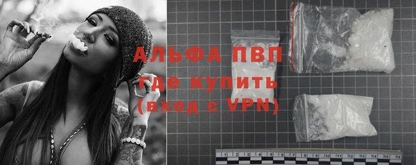 mdma Елабуга