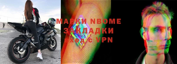 apvp Елизово