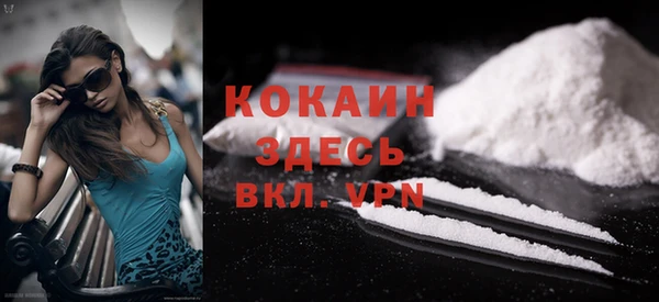 mdma Елабуга