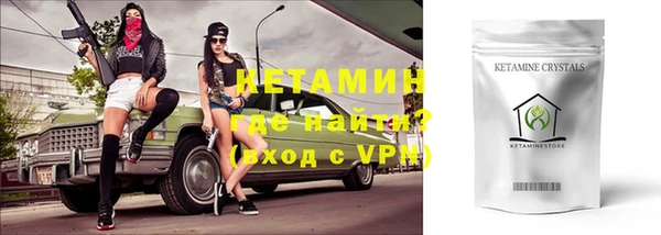 apvp Елизово