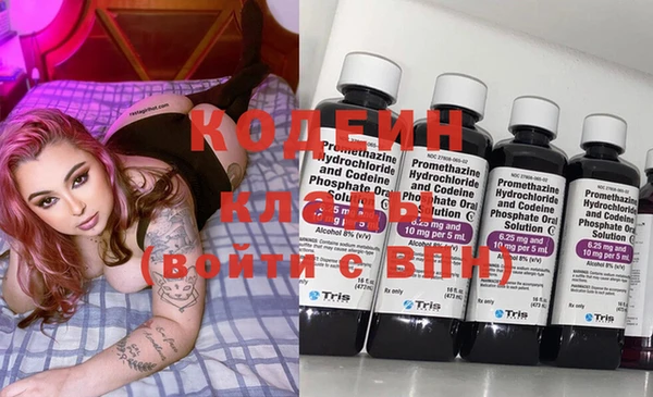 mdma Елабуга