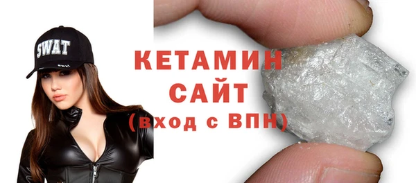 apvp Елизово