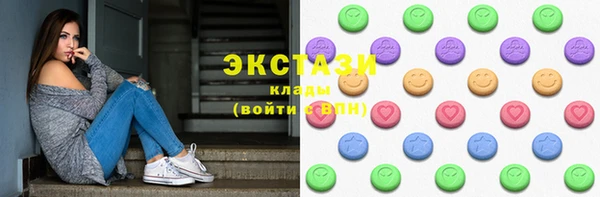 mdma Елабуга