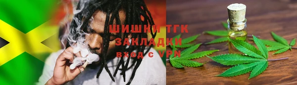 mdma Елабуга
