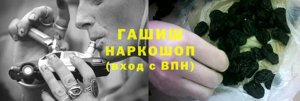 apvp Елизово