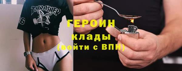 mdma Елабуга