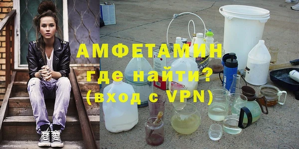 дистиллят марихуана Ельня