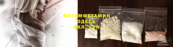 дистиллят марихуана Ельня
