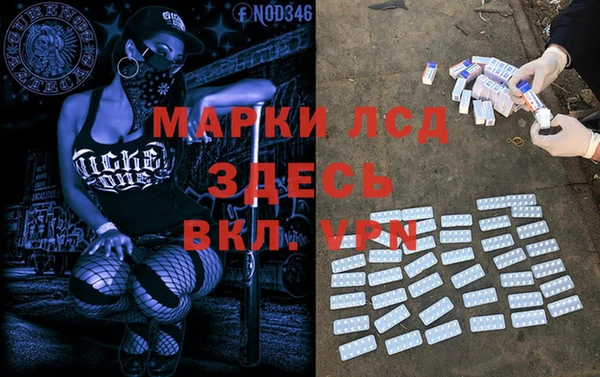 mdma Елабуга