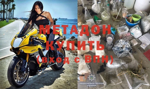 apvp Елизово