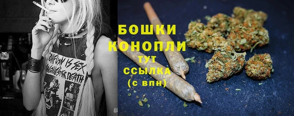mdma Елабуга