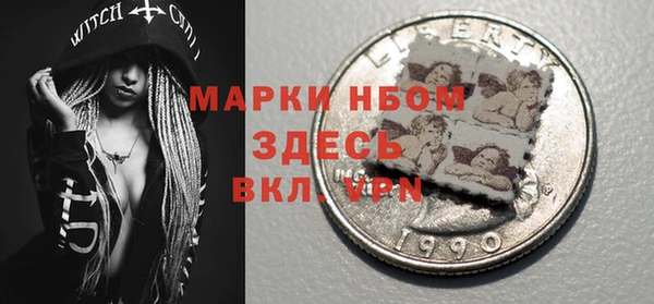 apvp Елизово
