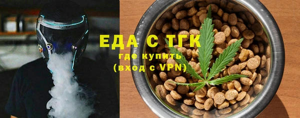 apvp Елизово