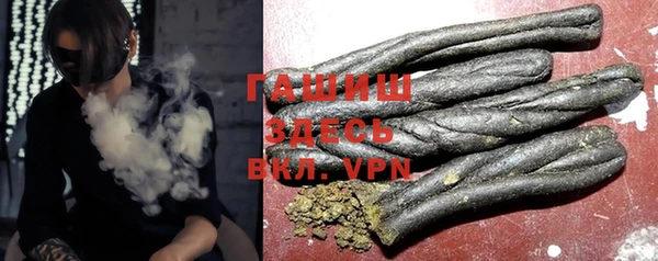 mdma Елабуга