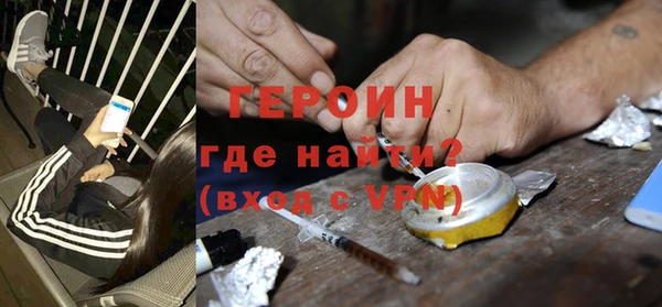дистиллят марихуана Ельня