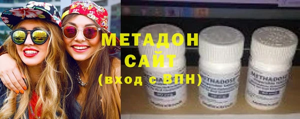 apvp Елизово
