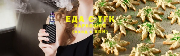 mdma Елабуга