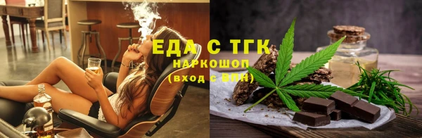 mdma Елабуга