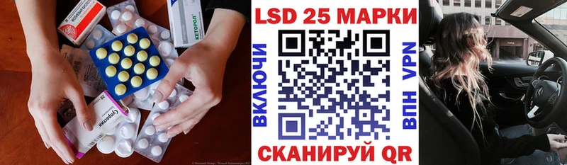 ЛСД экстази ecstasy  Купить где  Гатчина 