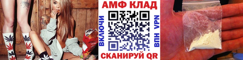 Купить закладки  Гатчина  Первитин Methamphetamine 
